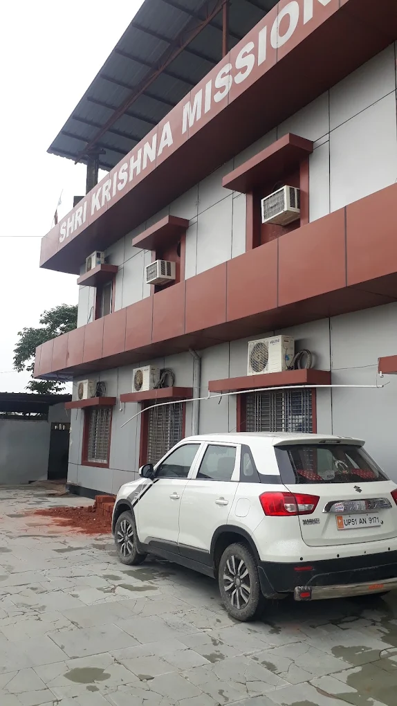 Shri Krishna Mission Hospital hospital photos and images 1